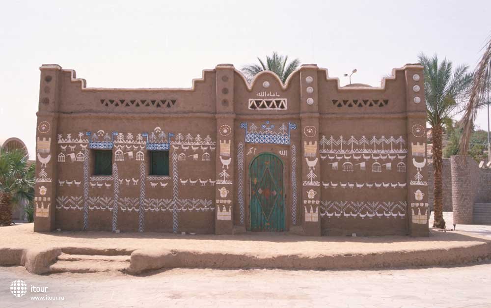 The Nubia Museum