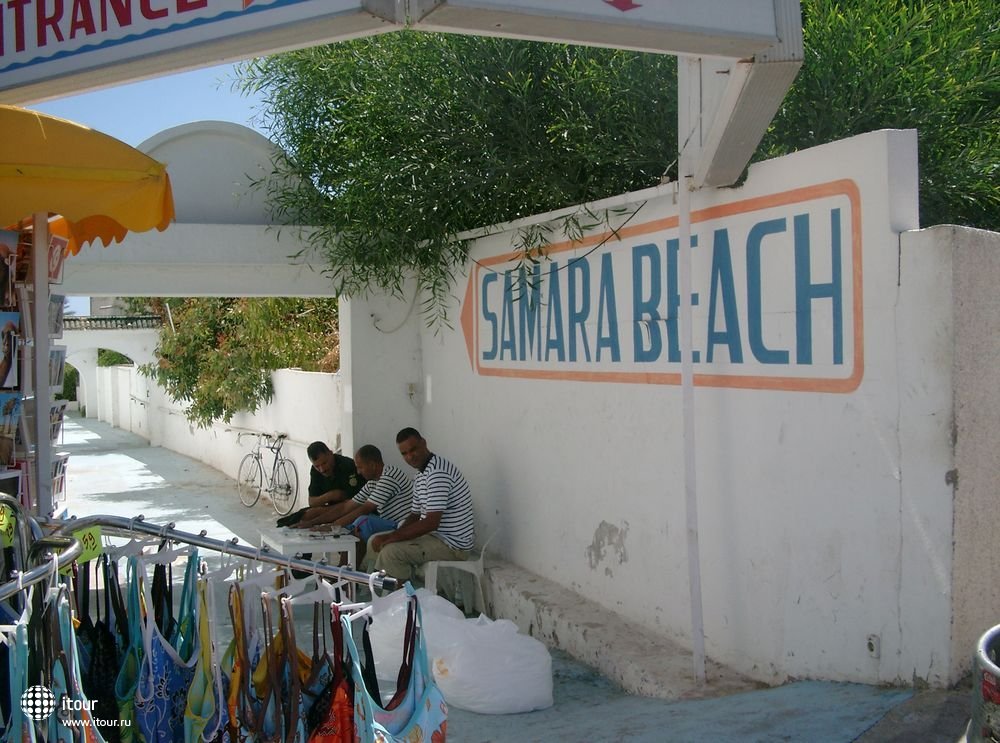 SAMARA, Тунис
