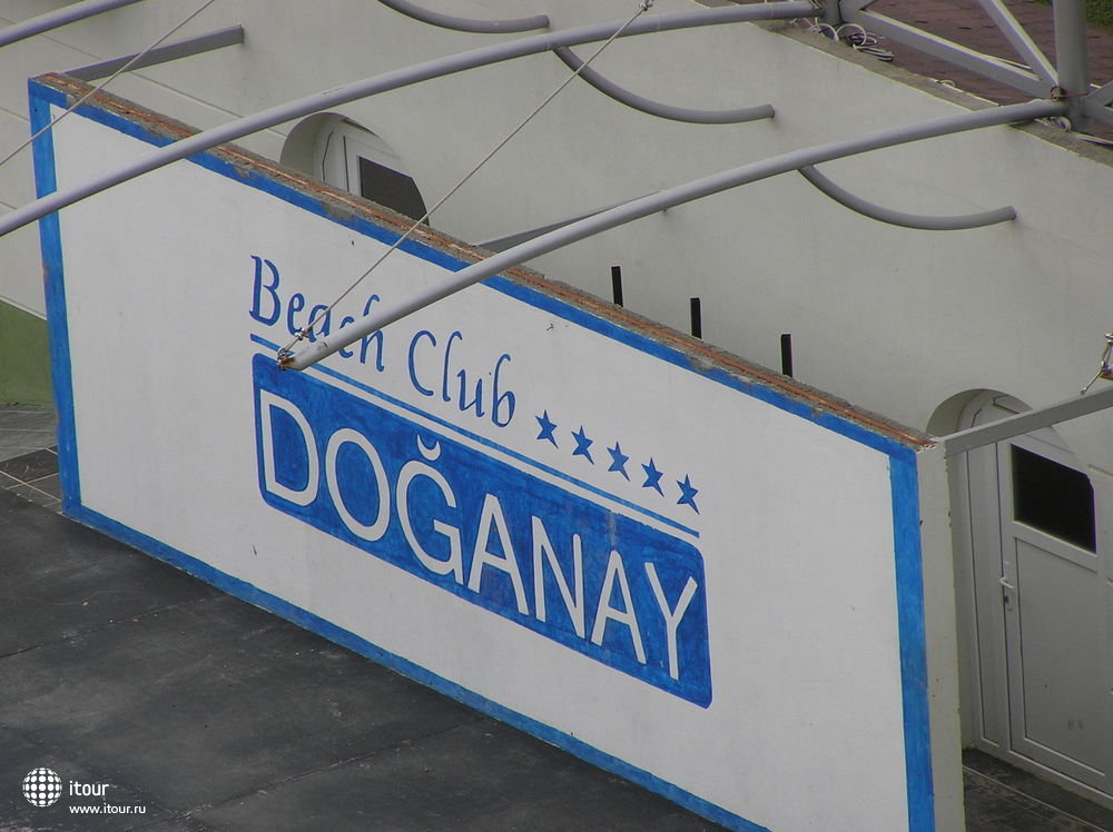 BEACH CLUB DOGANAY, Турция