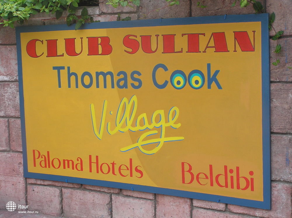 PALOMA CLUB SULTAN BELDIBI, Турция