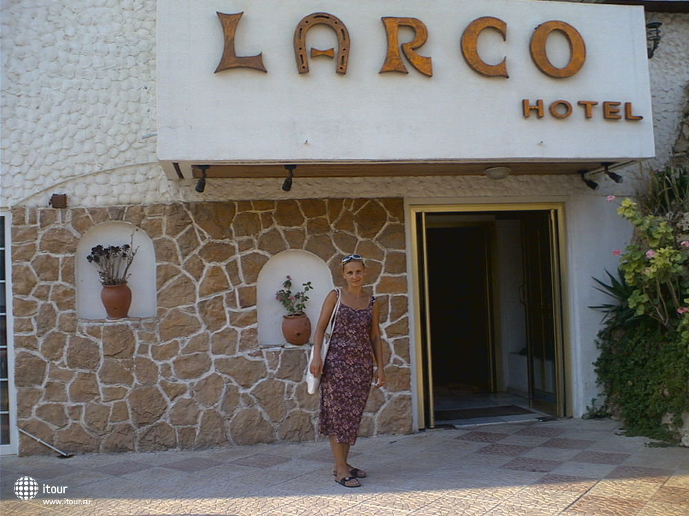 LARCO, Кипр