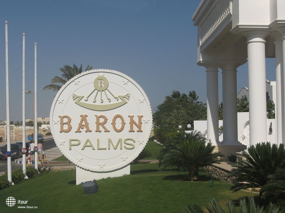 BARON PALMS , Египет