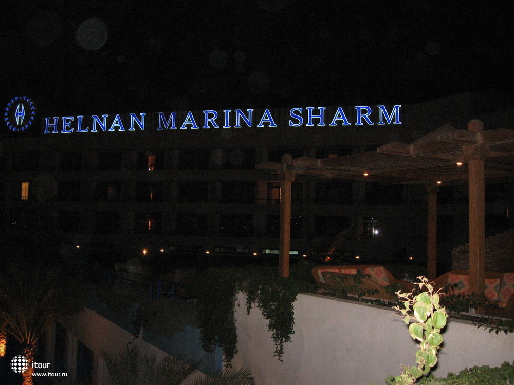 HELNAN MARINA, Египет