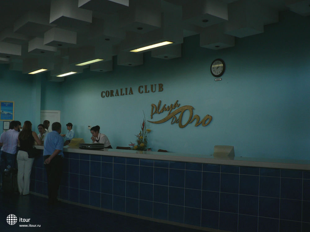 CORALIA CLUB PLAYA DE ORO, Куба