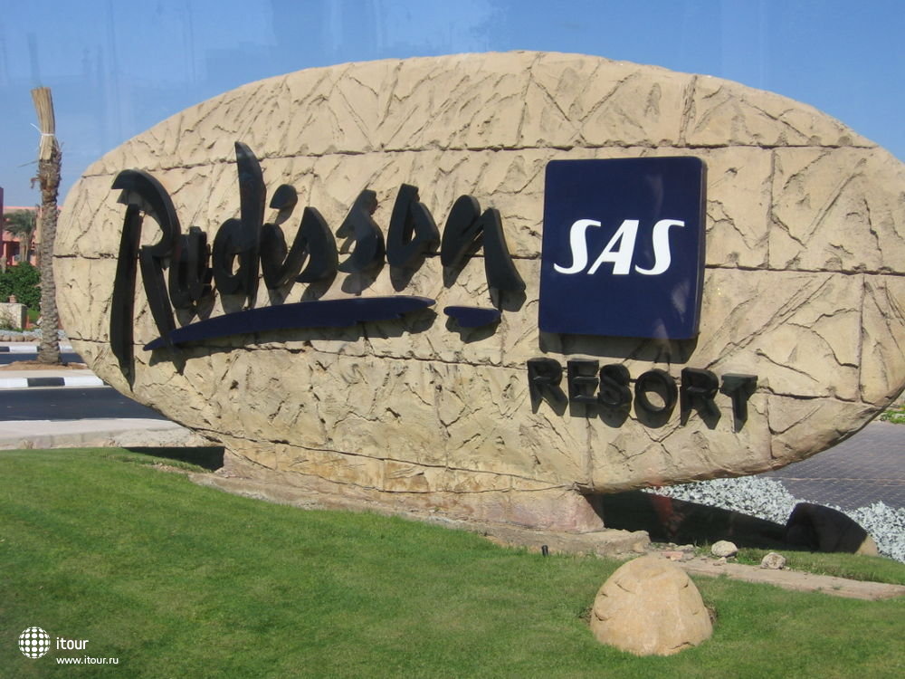 RADISSON SAS, Египет