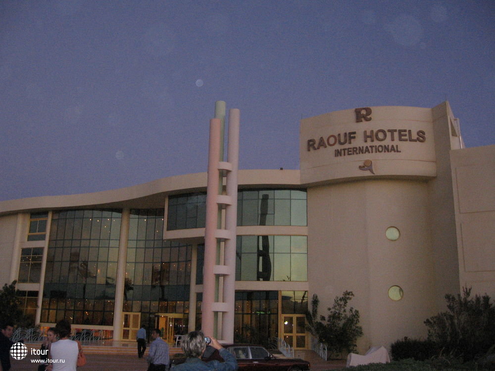 RAOUF SUN & STAR, Египет