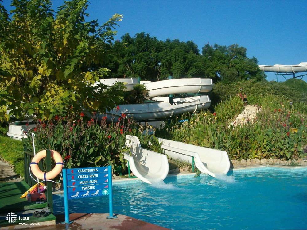 Aqualand Aquapark