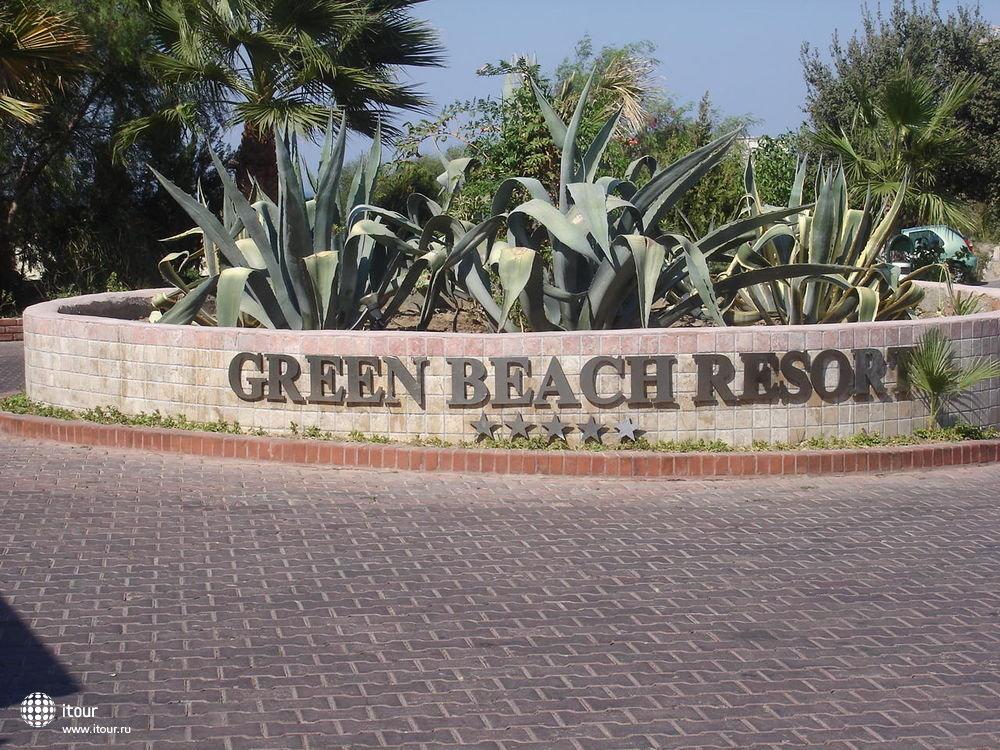 GREEN BEACH RESORT, Турция