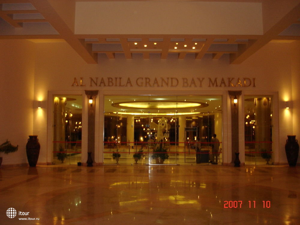 AL NABILA GRAND, Египет