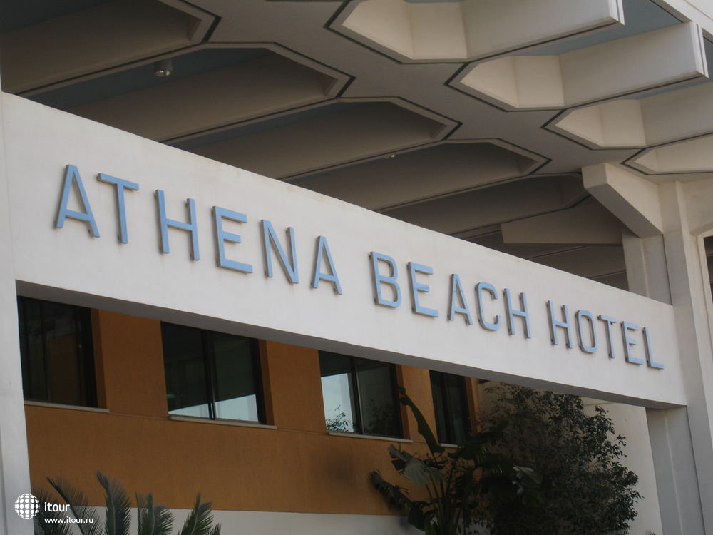 ATHENA BEACH, Кипр
