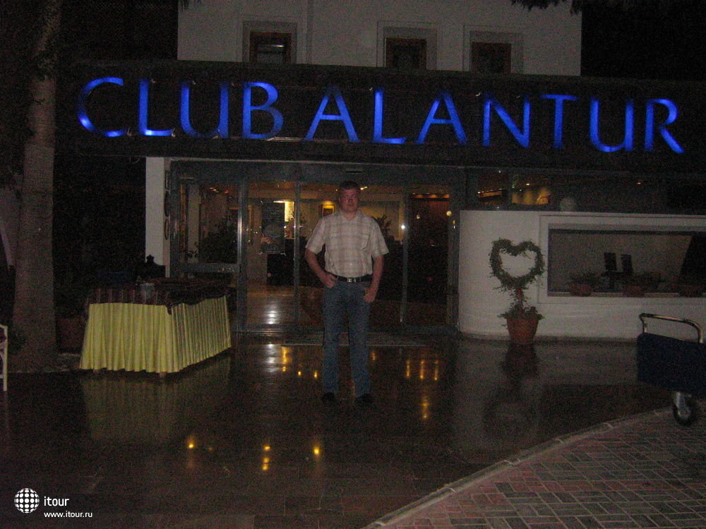 MARITIM CLUB ALANTUR, Турция
