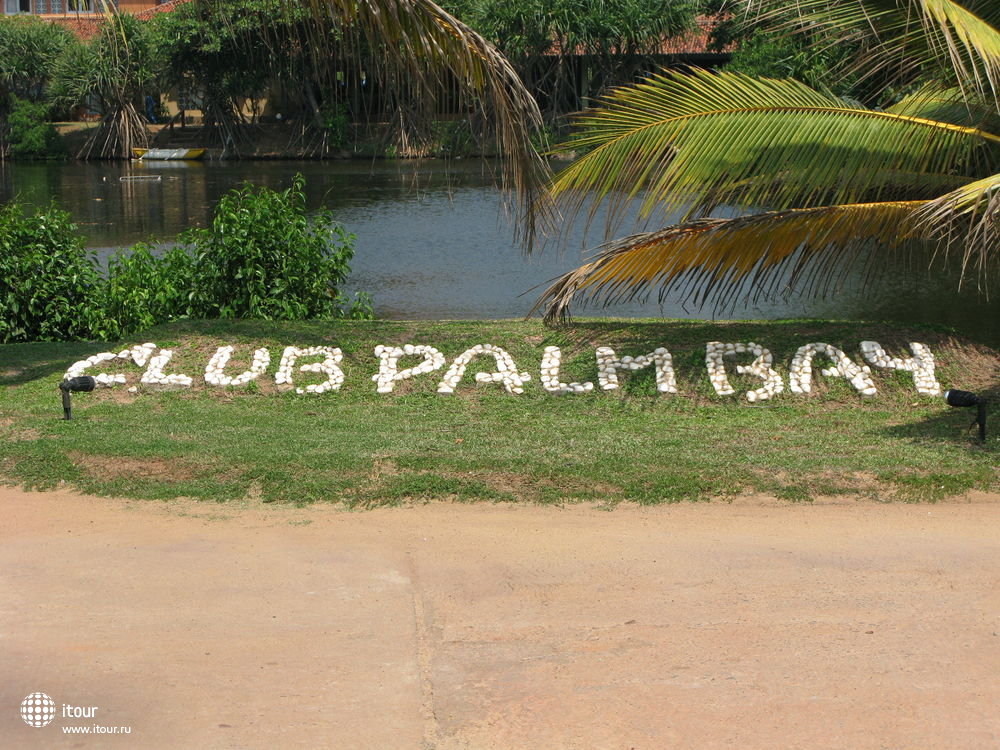 CLUB PALM BAY, Шри-ланка