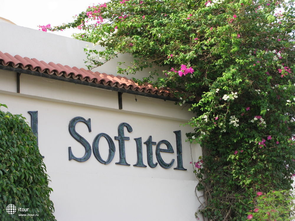 SOFITEL, Египет