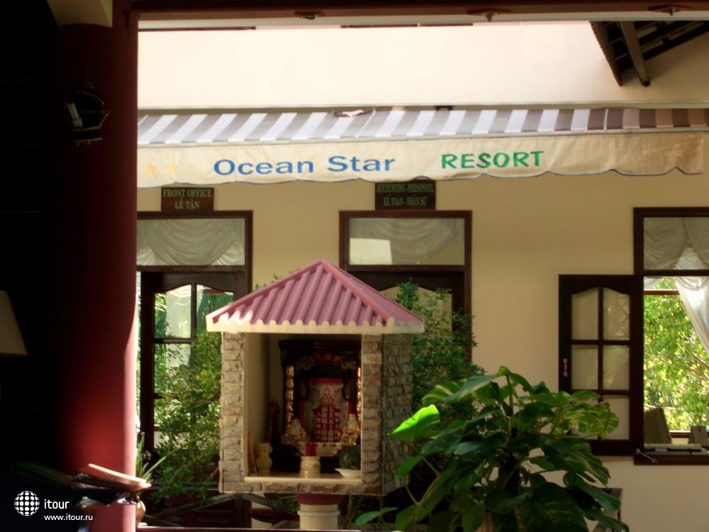 OCEAN STAR RESORT, Вьетнам