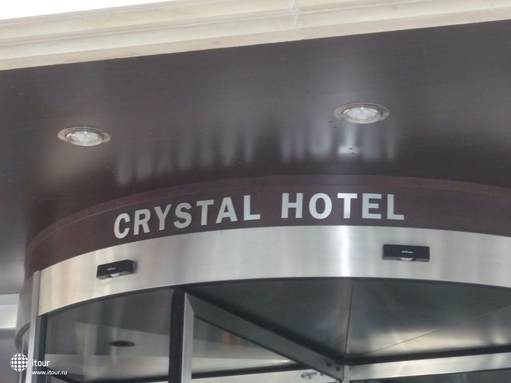 CRYSTAL, Турция