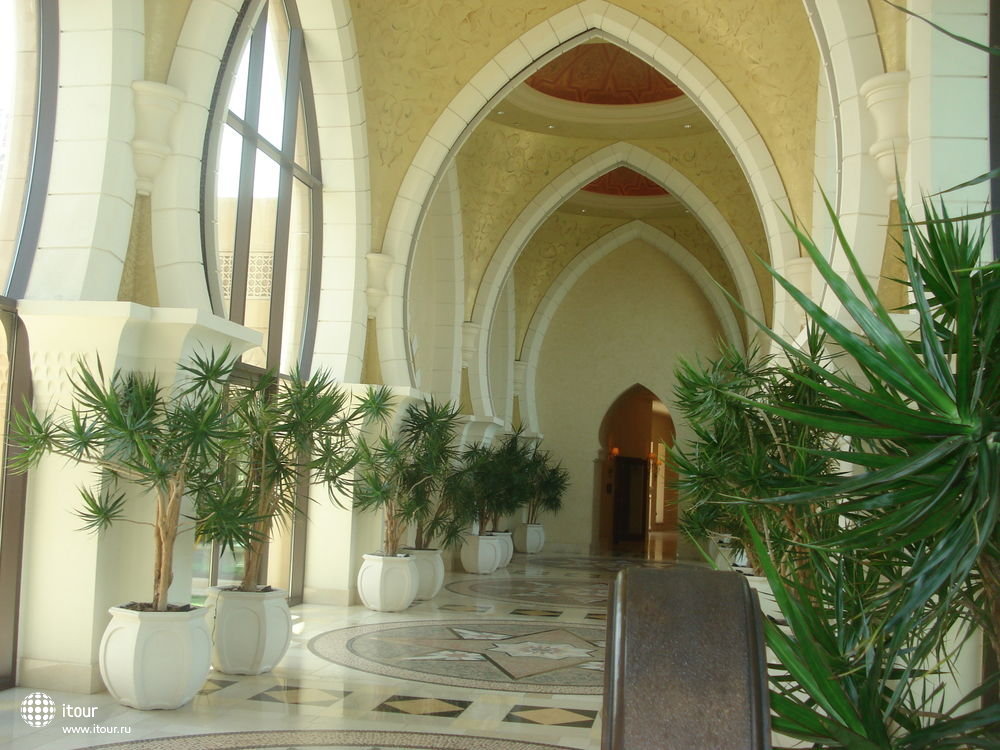 One & Only Royal Mirage Dubai, Оаэ