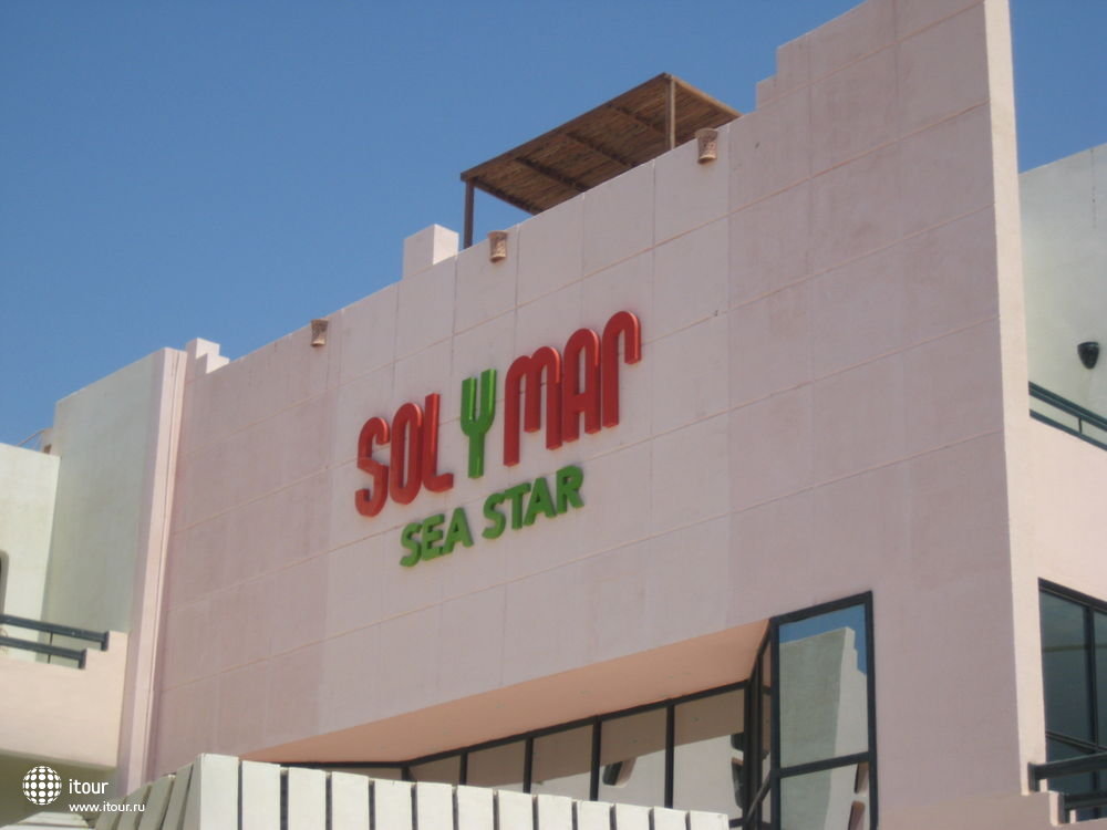 Sol Y Mar Sea Star, Египет