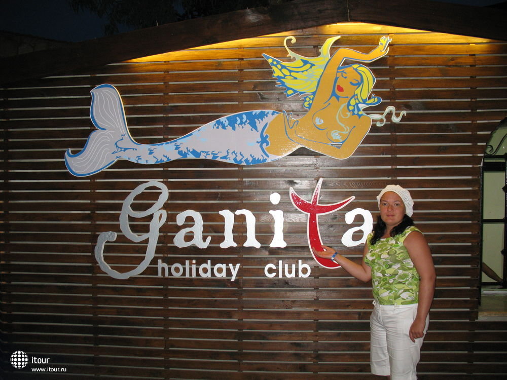 Ganita Holiday Club , Турция