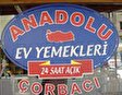 Ресторан Анадолью 