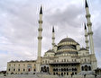 Мечеть Коджатепе, Анкара 