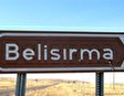 Деревня Белисирма