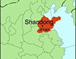 Шаньдун
