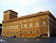 Палаццо Венециа (дворец Венеции)