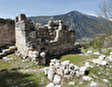 Руины античного города Ариканды