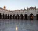 AL Azhar Mosque