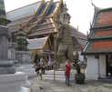 Тайланд,март 2009