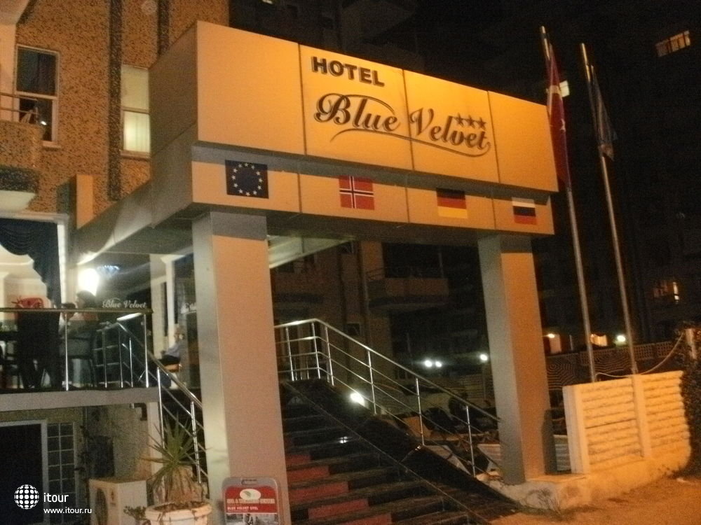 Фасад отеля