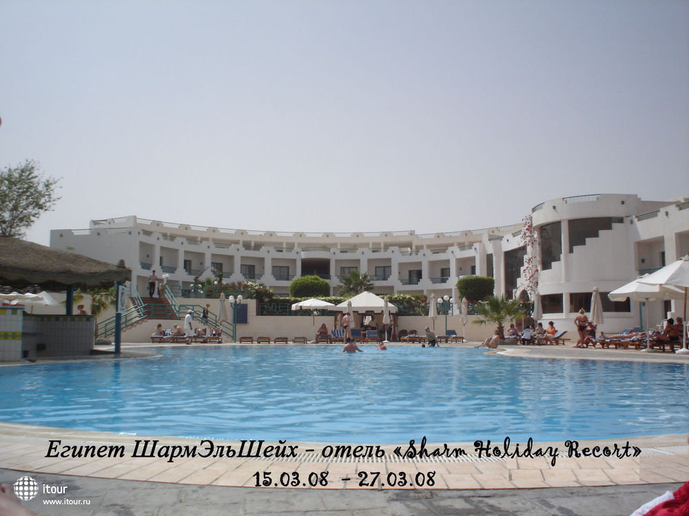 sharm-holiday-resort-146500