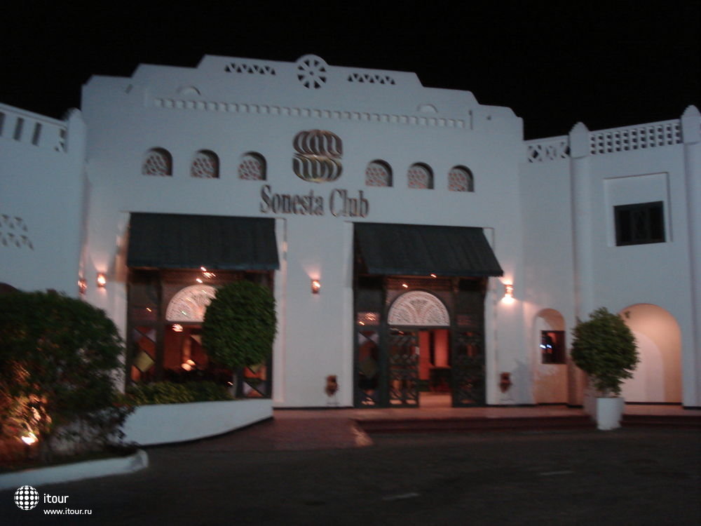 Hotel Sonesta Club