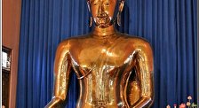 Храм Золотого Будды 
