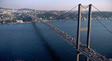 мост Ататюрка