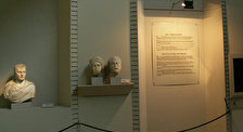 Эфесский Музей 