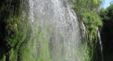 Водопад Курьершу
