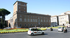 Музей в палаццо Венеция