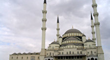 Мечеть Коджатепе, Анкара 