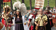 День основания Рима