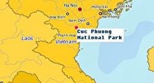  Национальный парк Кук Фыонг