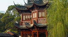Сад Радости и Базар Юй Юань 