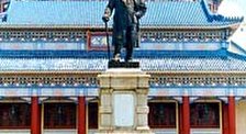 Мемориальный дворец Сунь Ятсена
