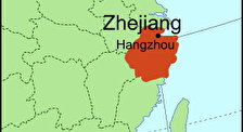 Провинция Чжэцзян 