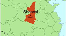 Провинция Шэньси 