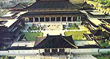 Музей провинции Шэньси 