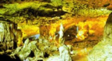 Пещера Доуго
