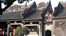 Храмы Гуанчжоу