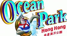 Океанографический Парк Гонконга