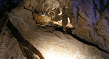 Пещера Падре Нуэстро 